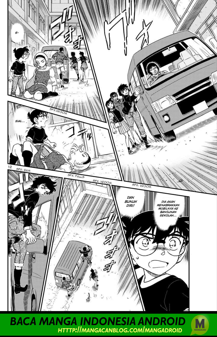 Read Detective Conan ID Manga Online