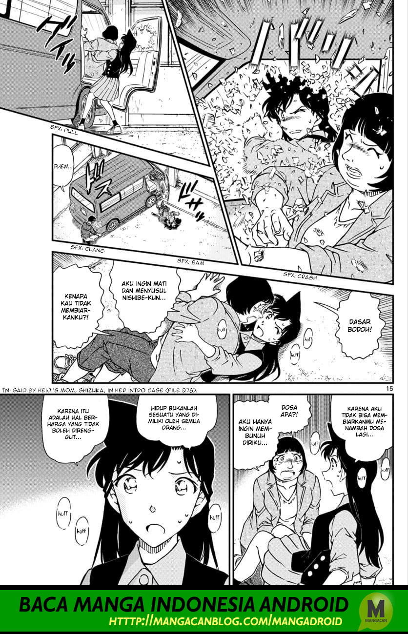 Read Detective Conan ID Manga Online