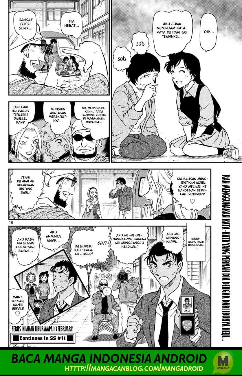 Read Detective Conan ID Manga Online