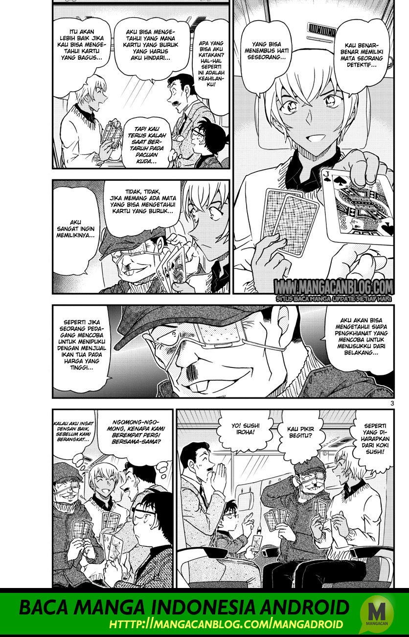 Read Detective Conan ID Manga Online