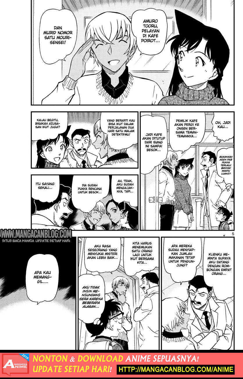 Read Detective Conan ID Manga Online