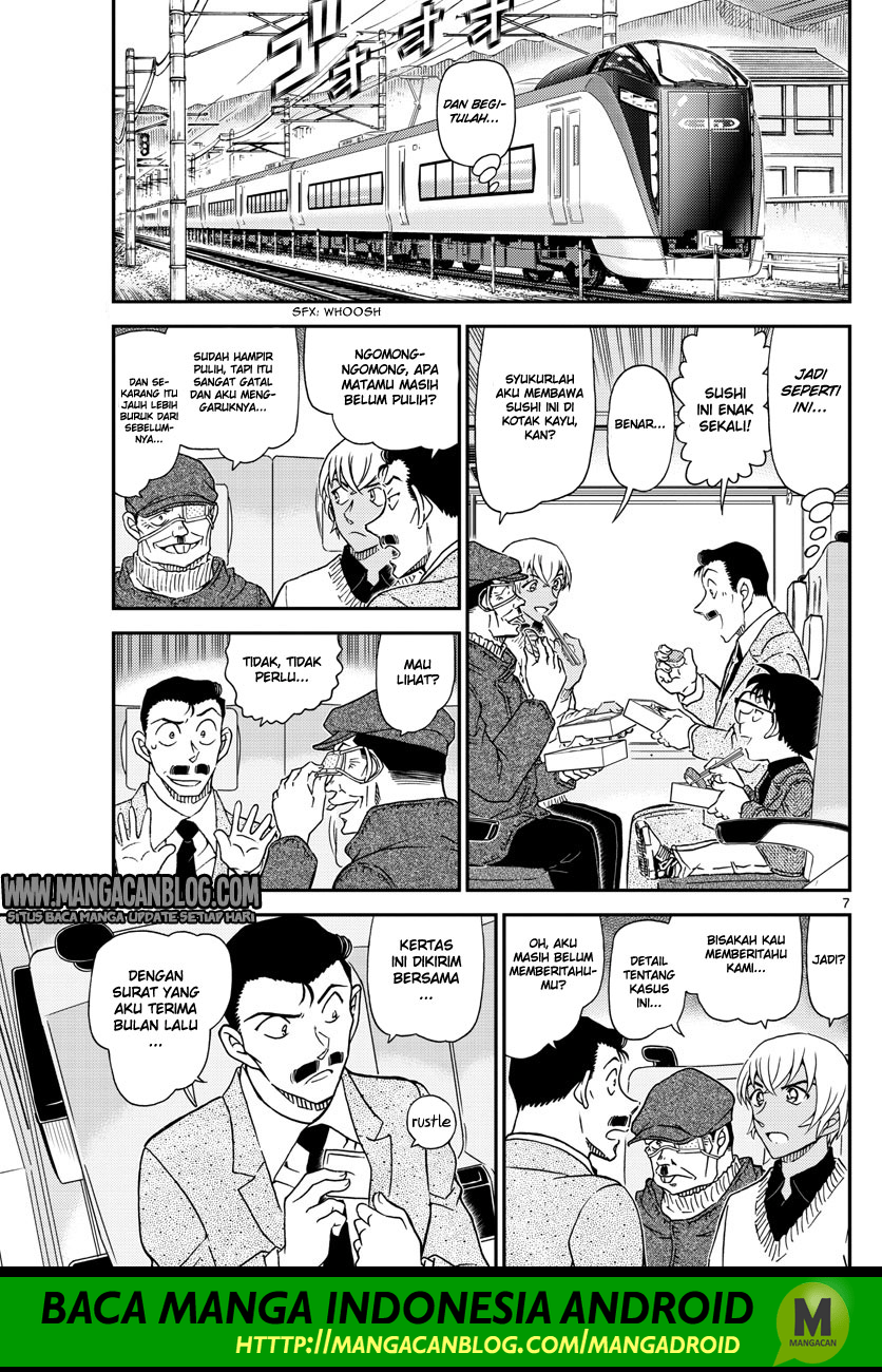 Read Detective Conan ID Manga Online