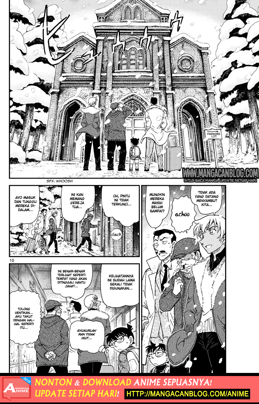 Read Detective Conan ID Manga Online