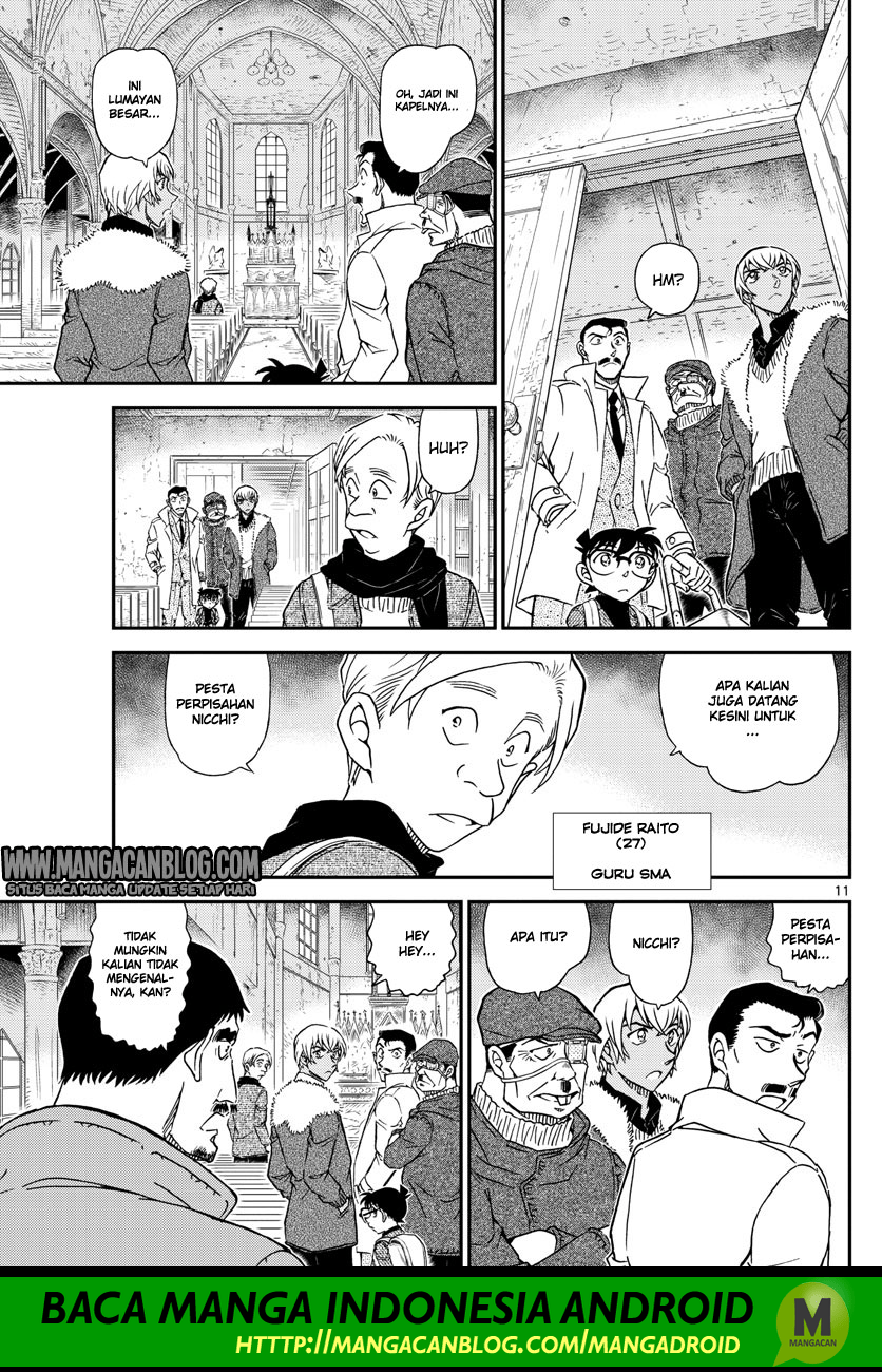 Read Detective Conan ID Manga Online