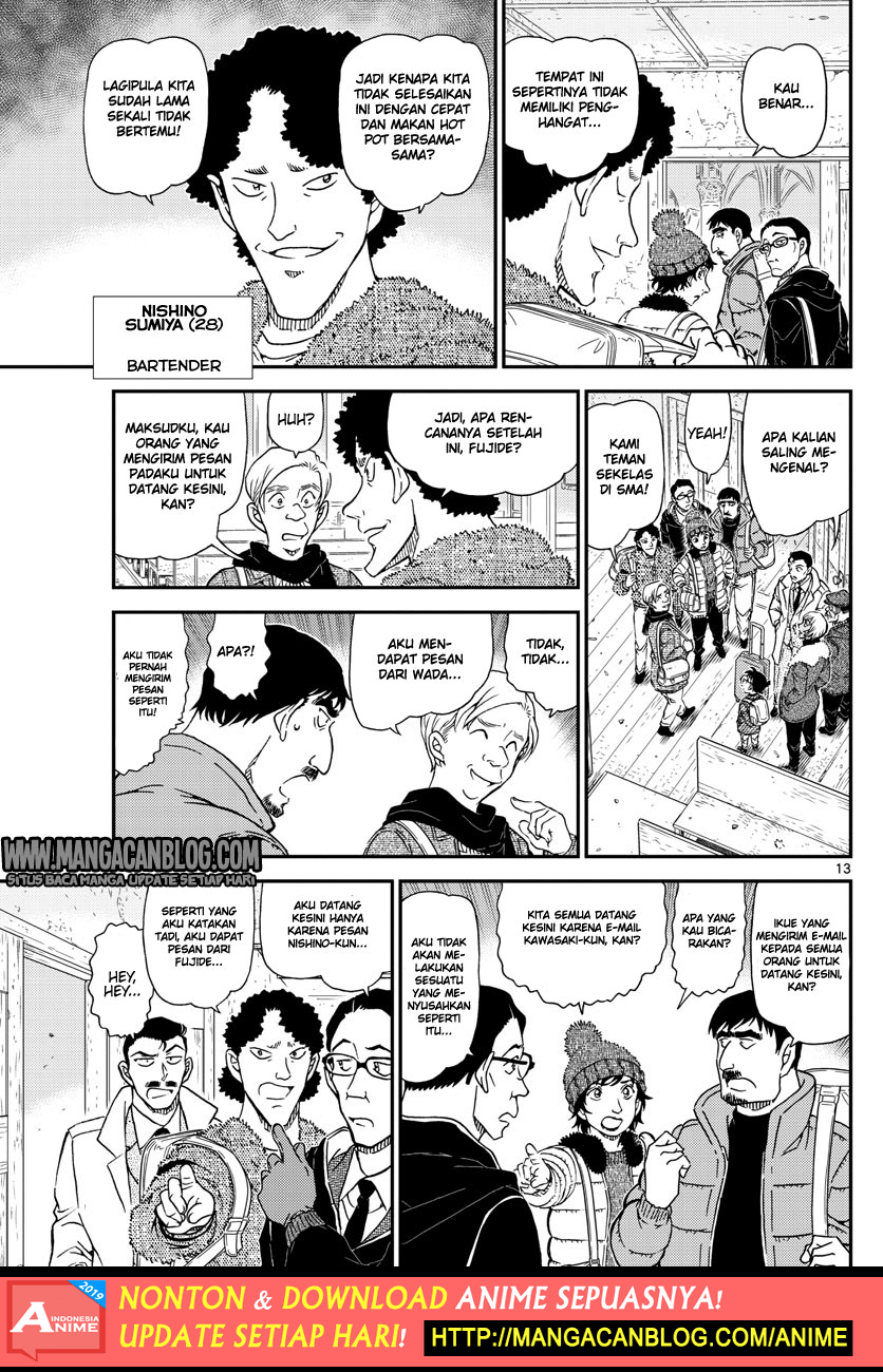 Read Detective Conan ID Manga Online