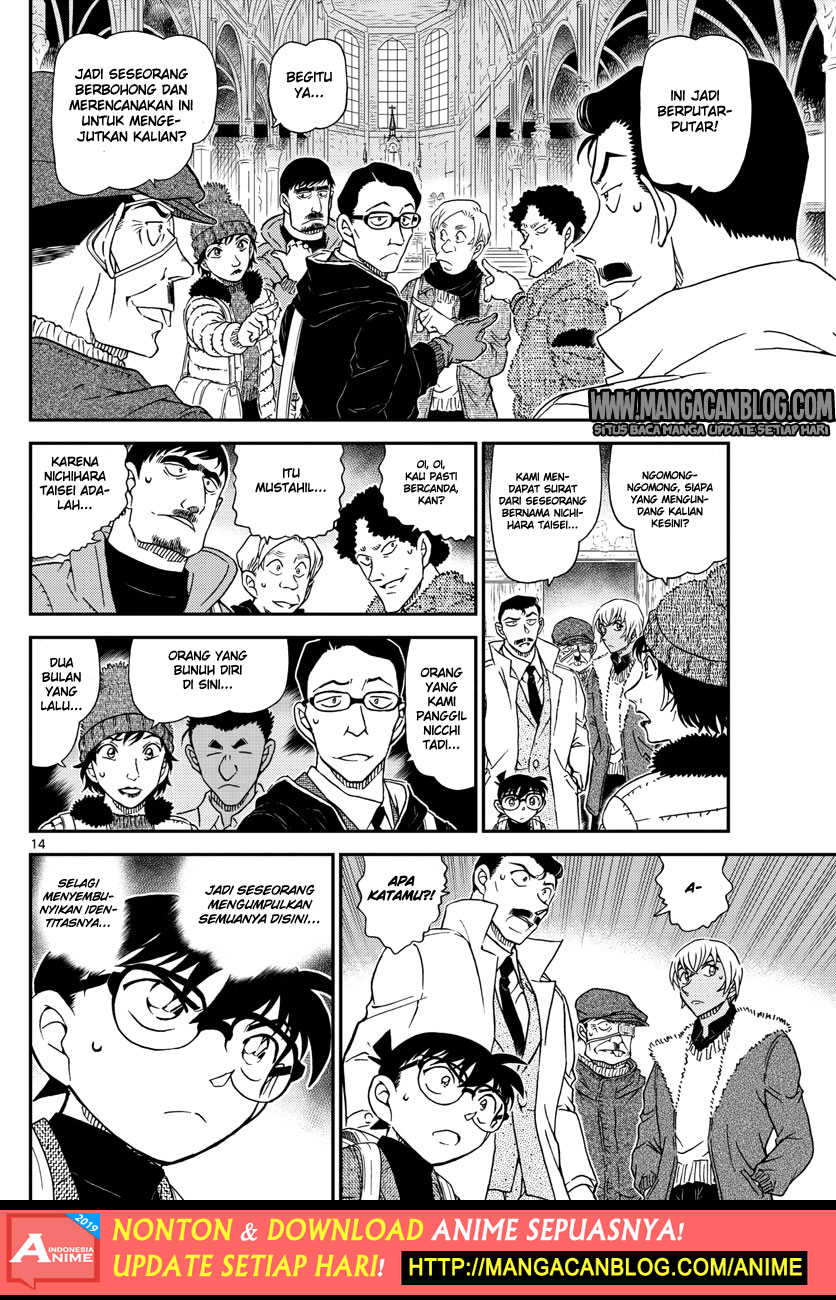 Read Detective Conan ID Manga Online