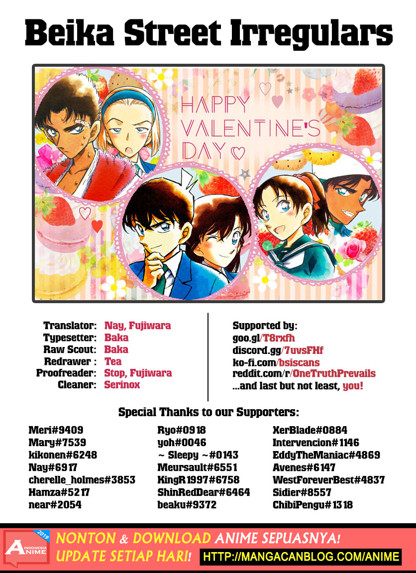 Read Detective Conan ID Manga Online