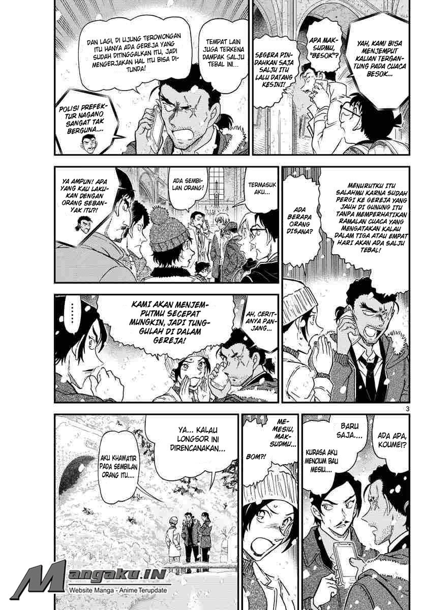 Read Detective Conan ID Manga Online