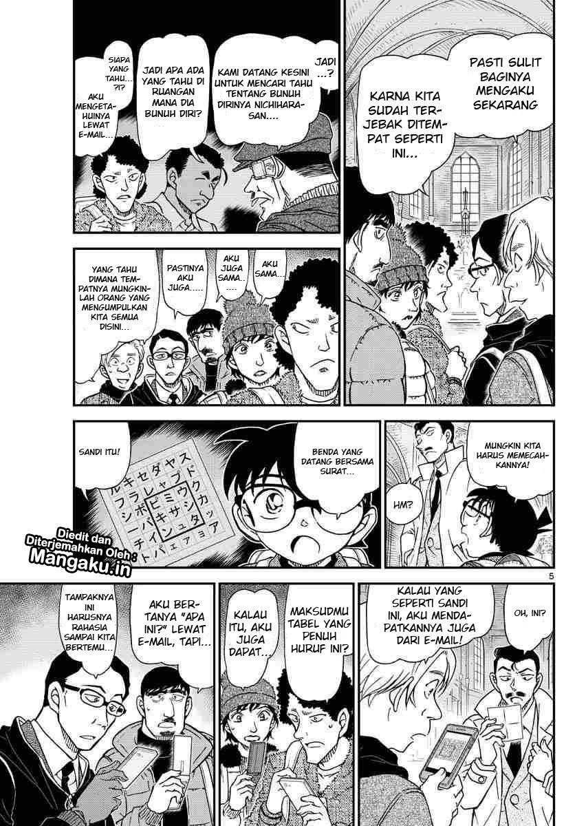 Read Detective Conan ID Manga Online