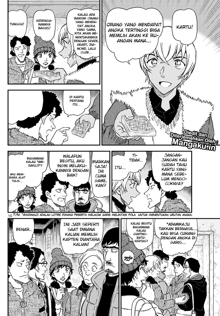 Read Detective Conan ID Manga Online