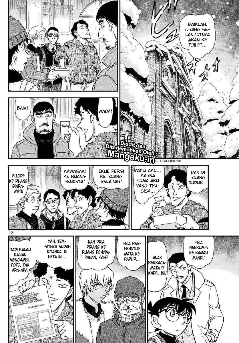 Read Detective Conan ID Manga Online