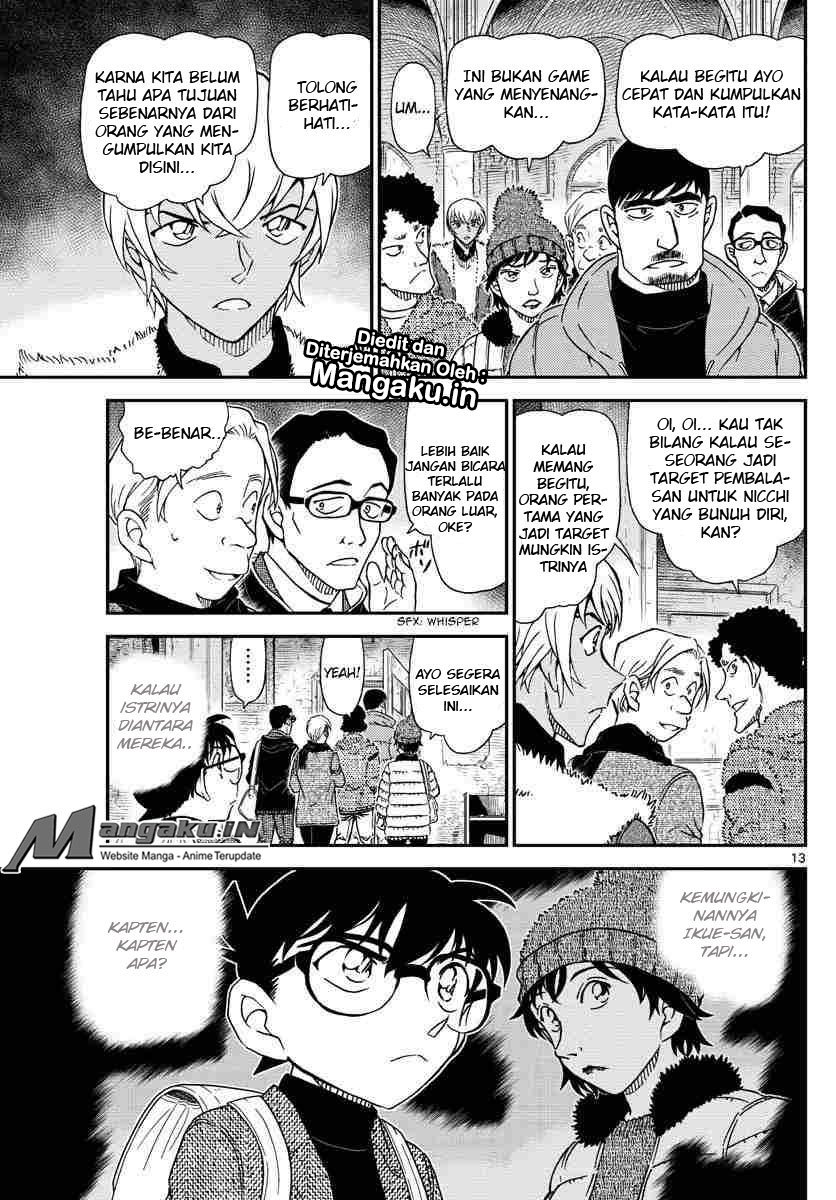 Read Detective Conan ID Manga Online
