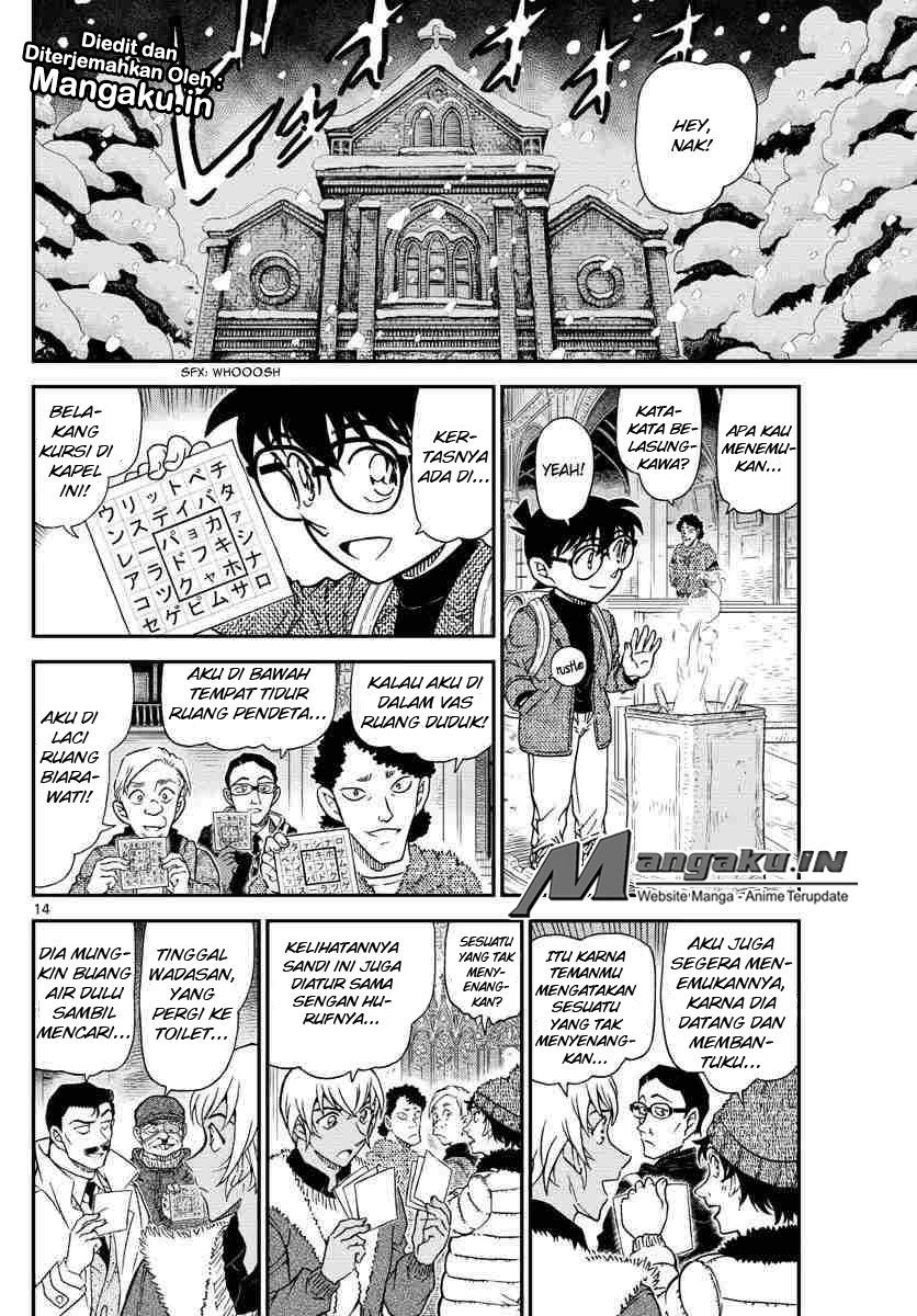 Read Detective Conan ID Manga Online