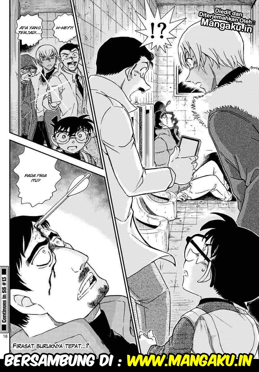 Read Detective Conan ID Manga Online