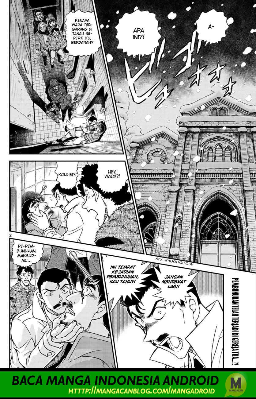 Read Detective Conan ID Manga Online