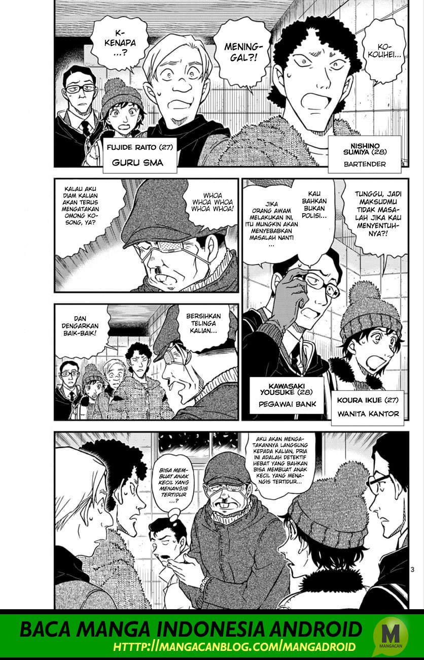 Read Detective Conan ID Manga Online