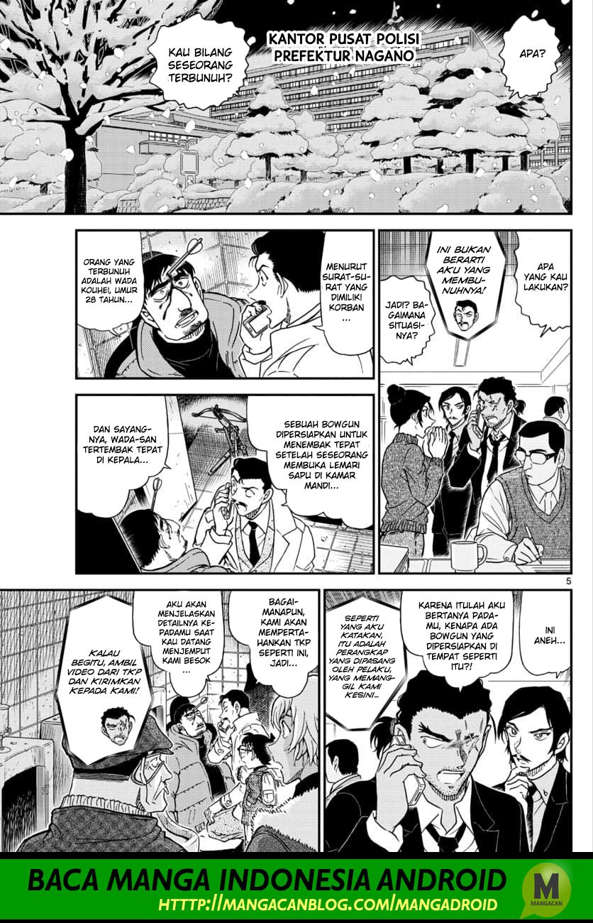 Read Detective Conan ID Manga Online