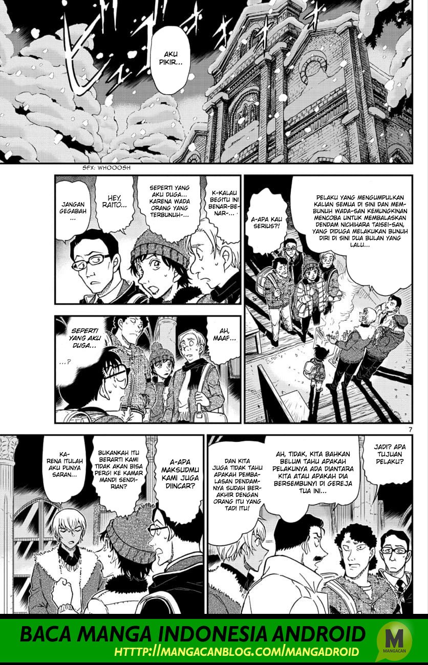 Read Detective Conan ID Manga Online