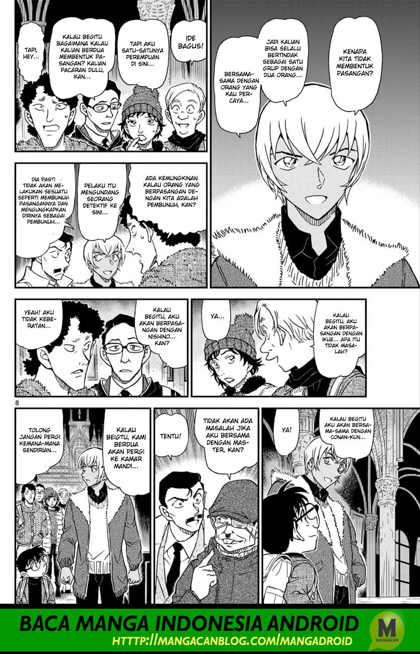 Read Detective Conan ID Manga Online