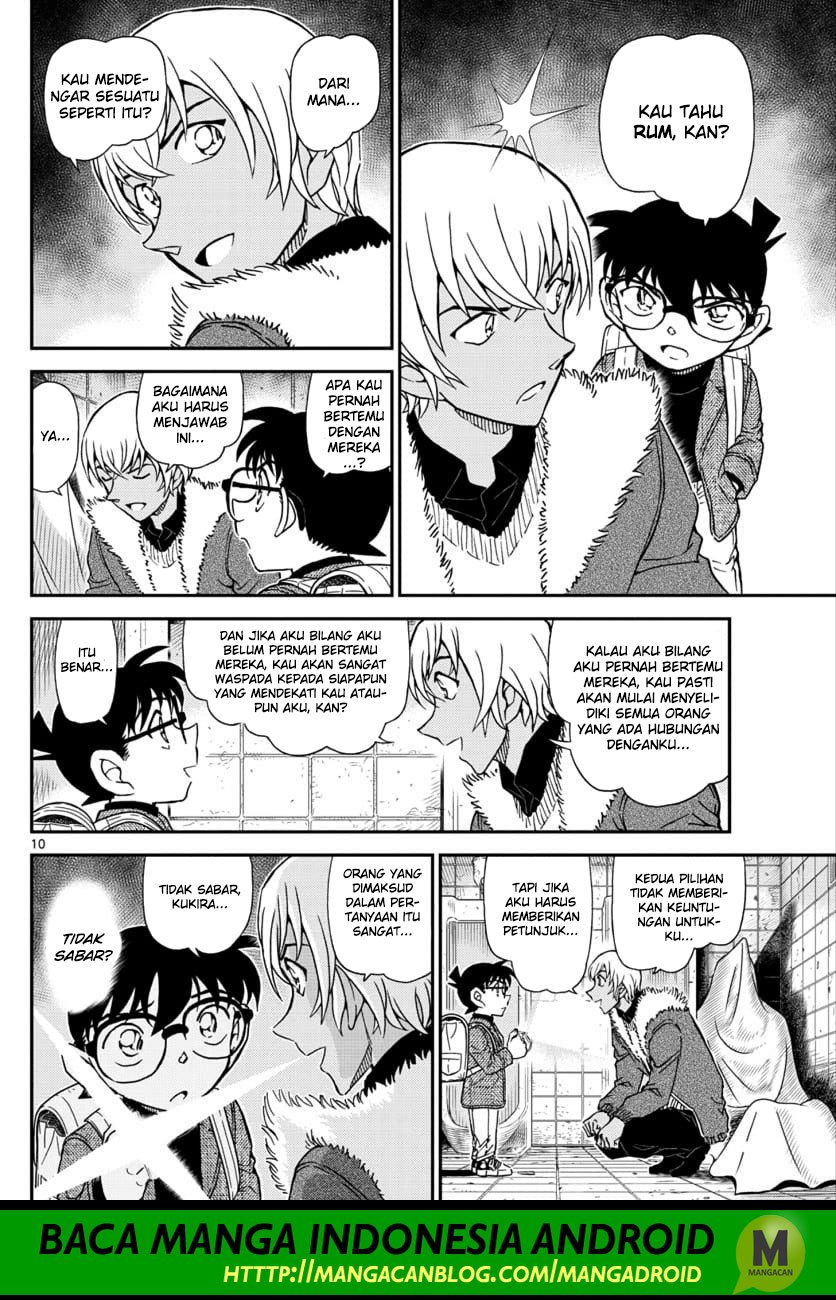 Read Detective Conan ID Manga Online