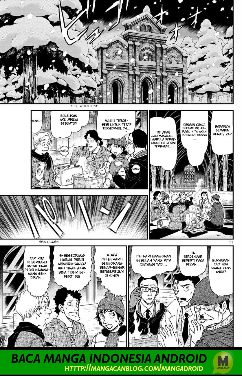 Read Detective Conan ID Manga Online