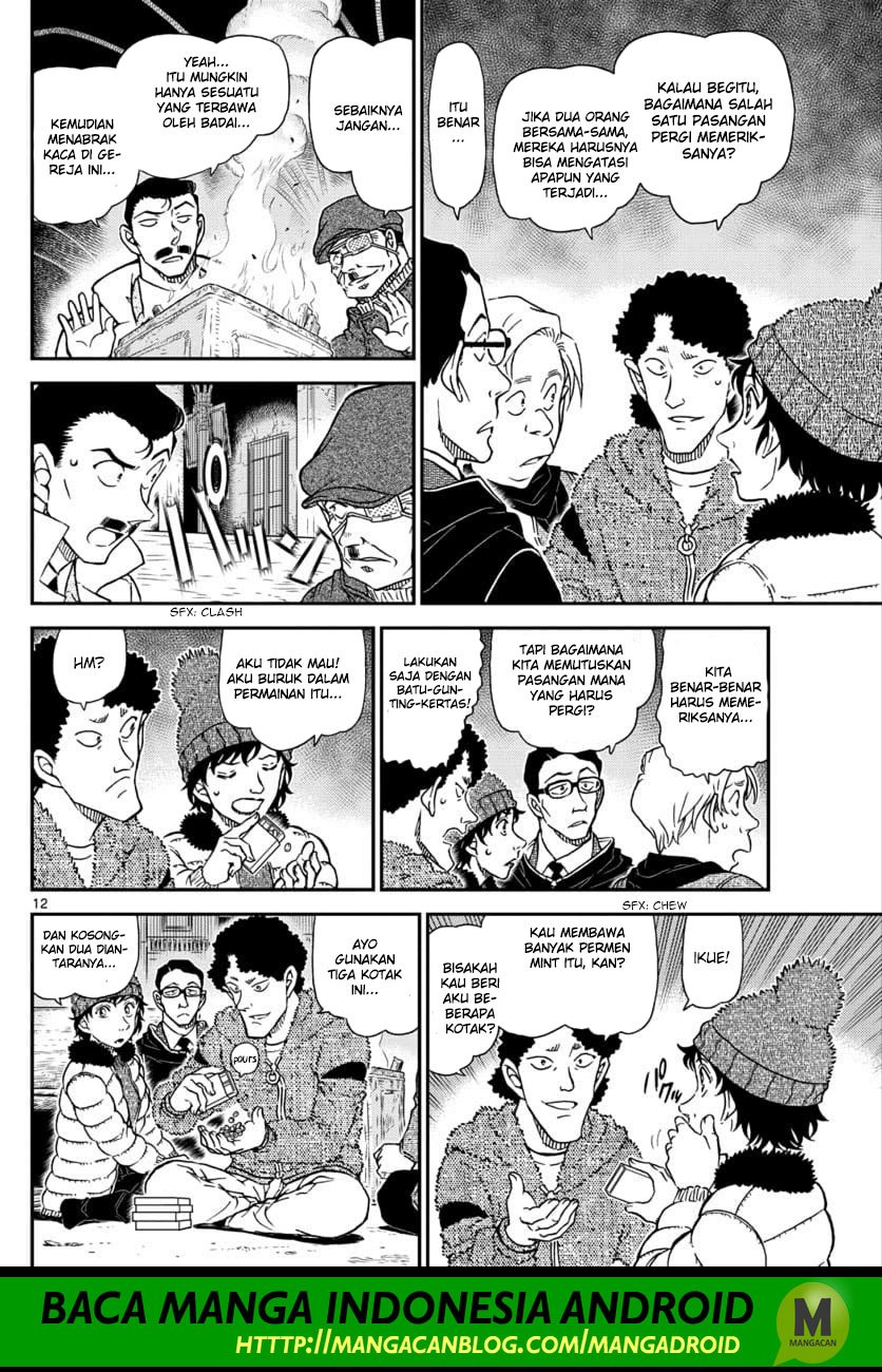 Read Detective Conan ID Manga Online