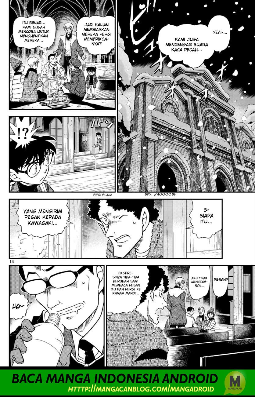 Read Detective Conan ID Manga Online