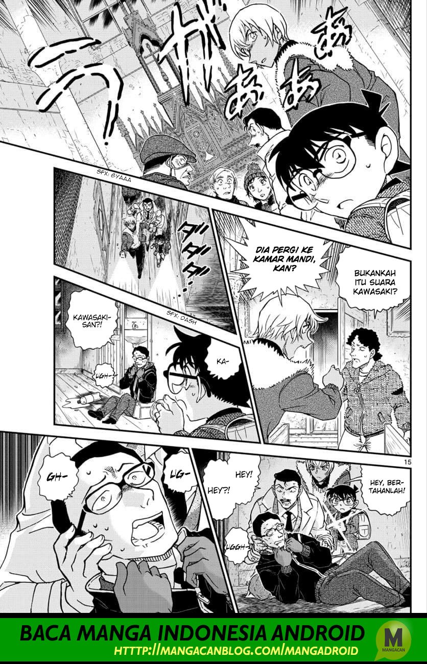Read Detective Conan ID Manga Online