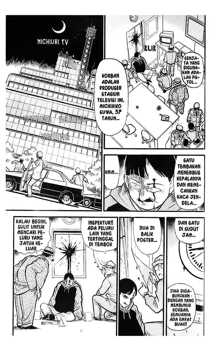 Read Detective Conan ID Manga Online