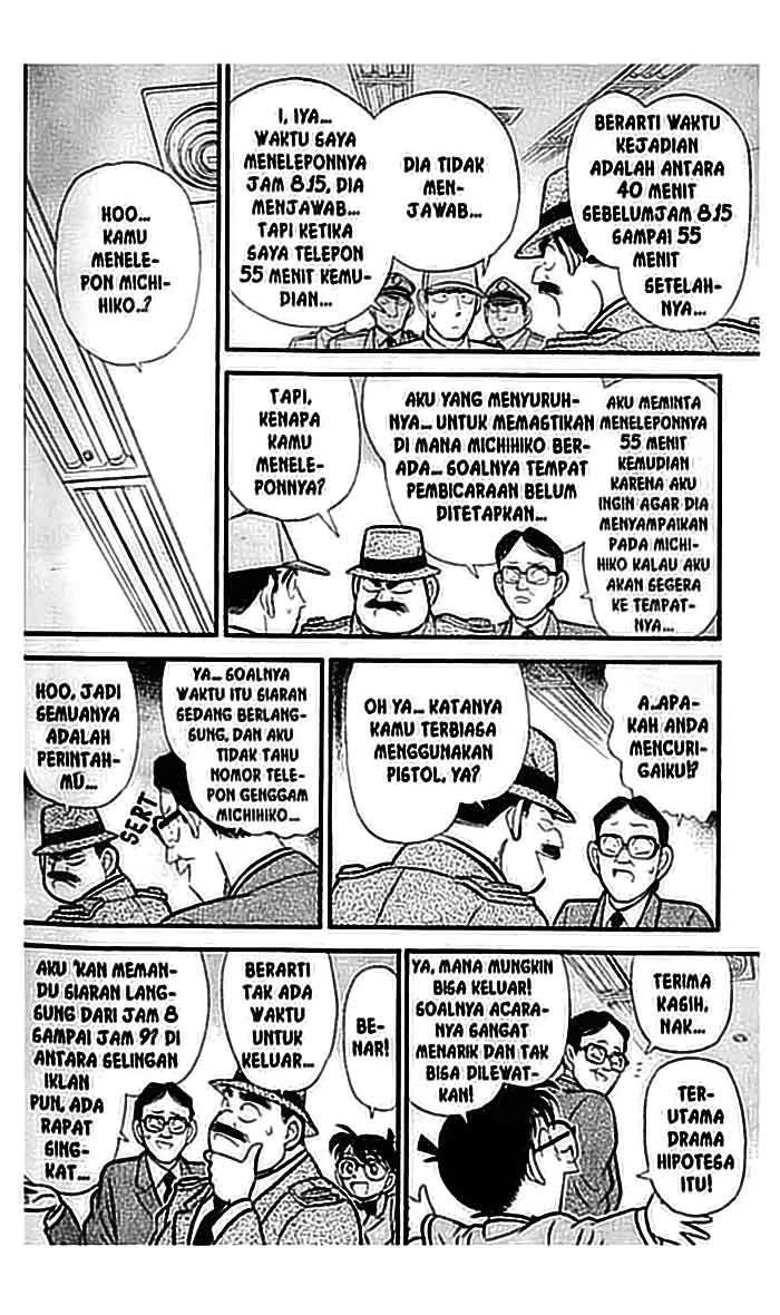 Read Detective Conan ID Manga Online