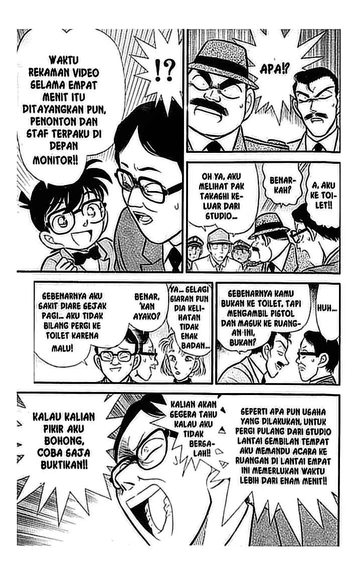 Read Detective Conan ID Manga Online