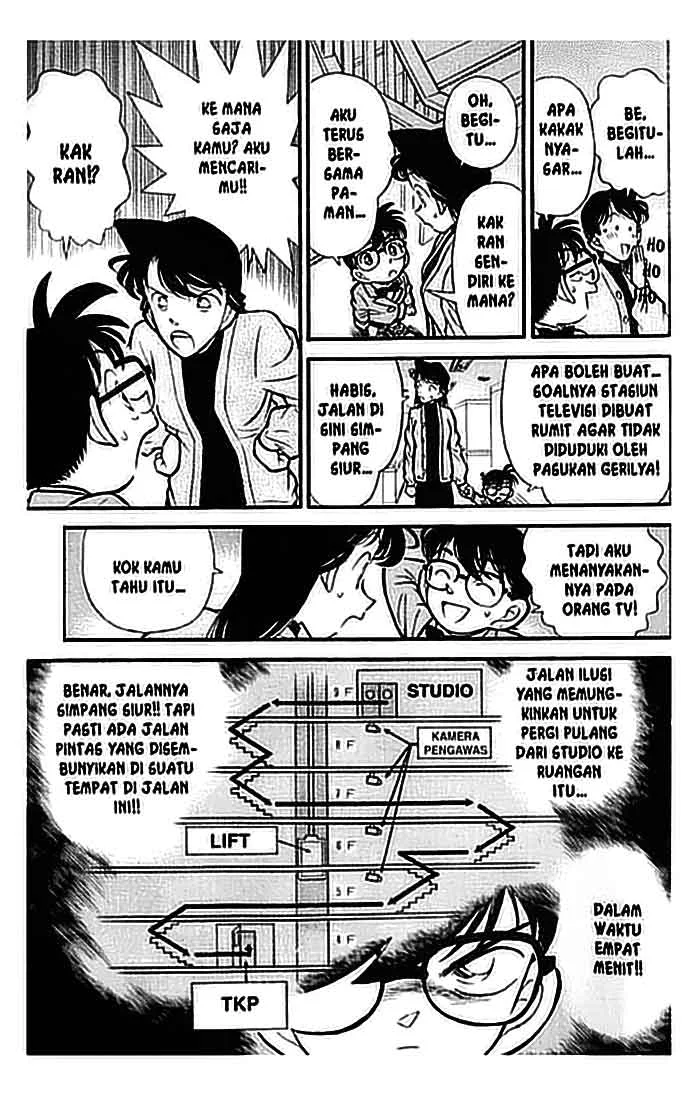 Read Detective Conan ID Manga Online