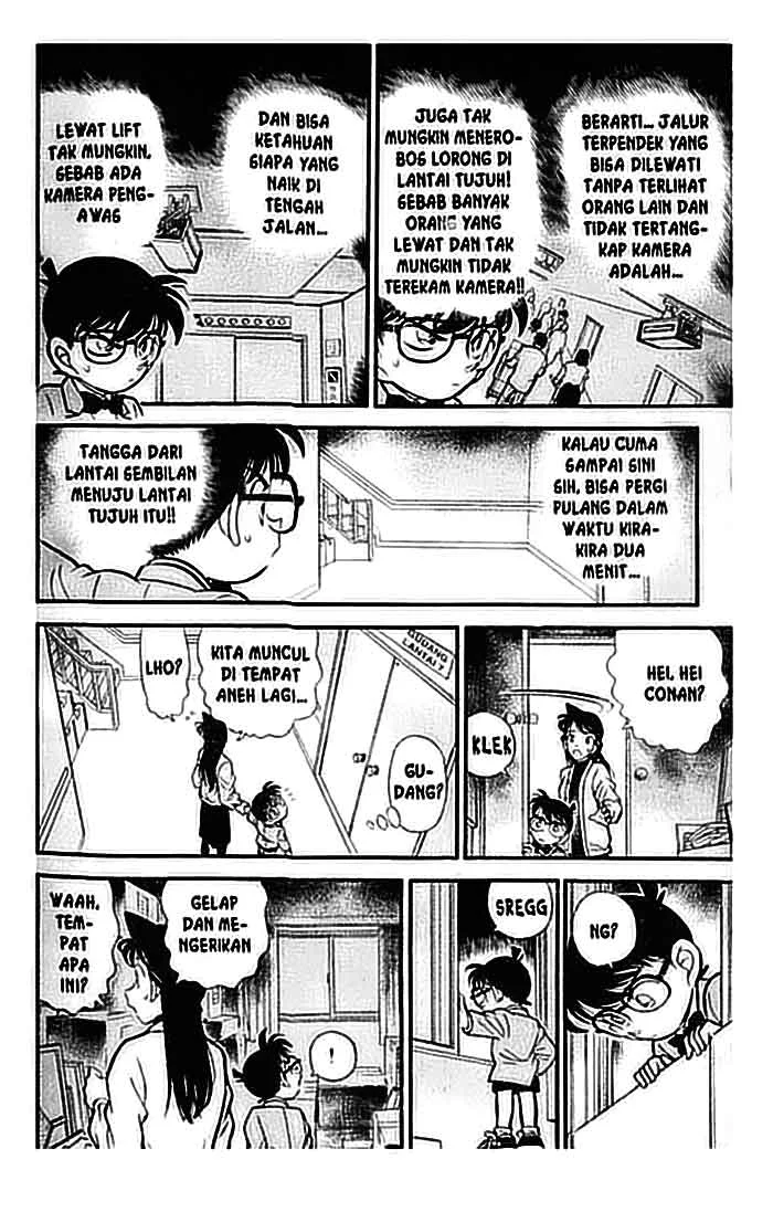 Read Detective Conan ID Manga Online