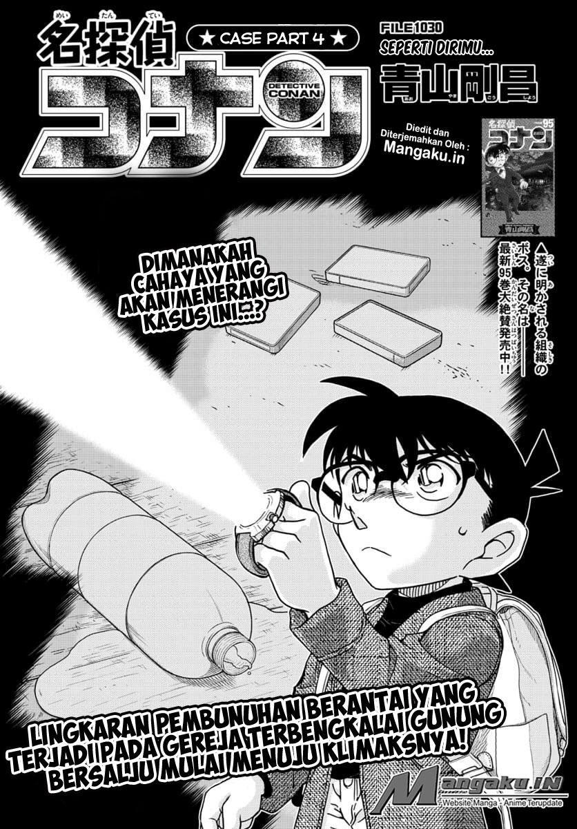 Read Detective Conan ID Manga Online
