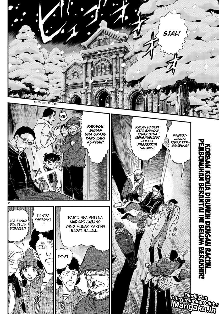Read Detective Conan ID Manga Online