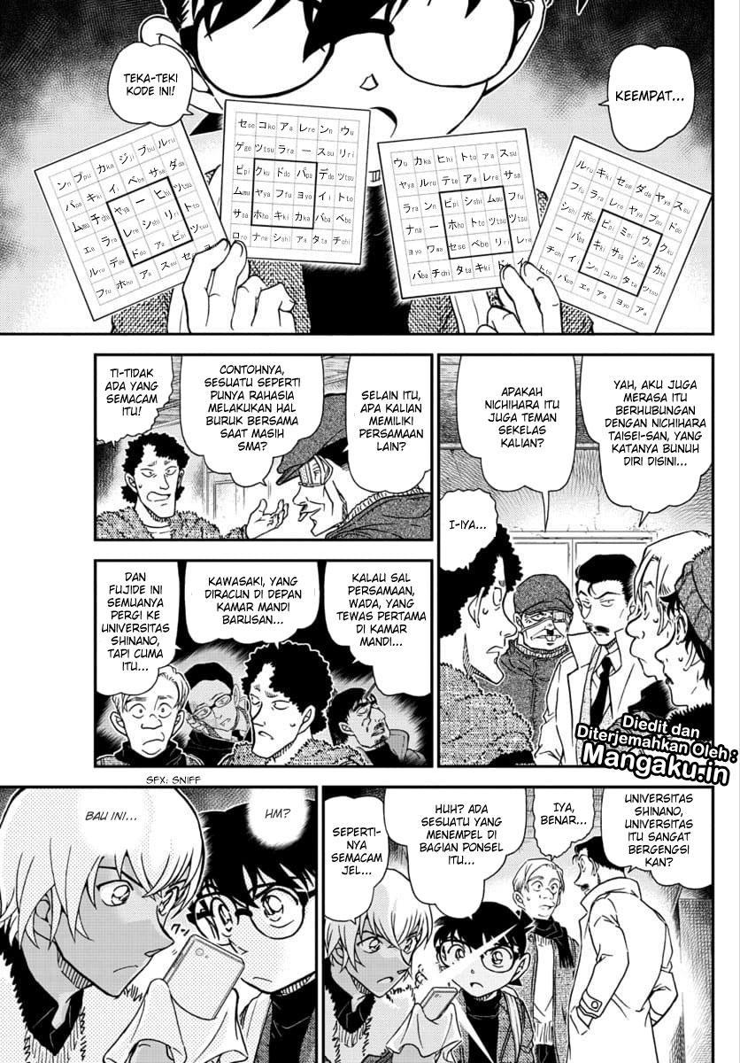 Read Detective Conan ID Manga Online