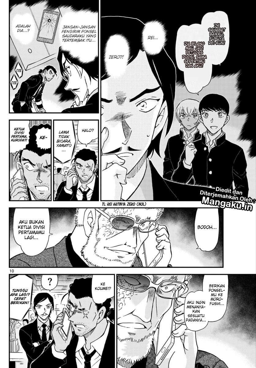 Read Detective Conan ID Manga Online
