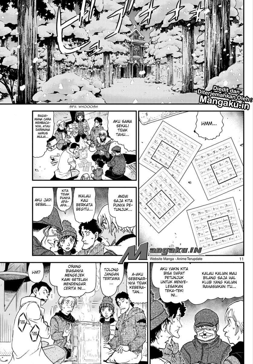 Read Detective Conan ID Manga Online