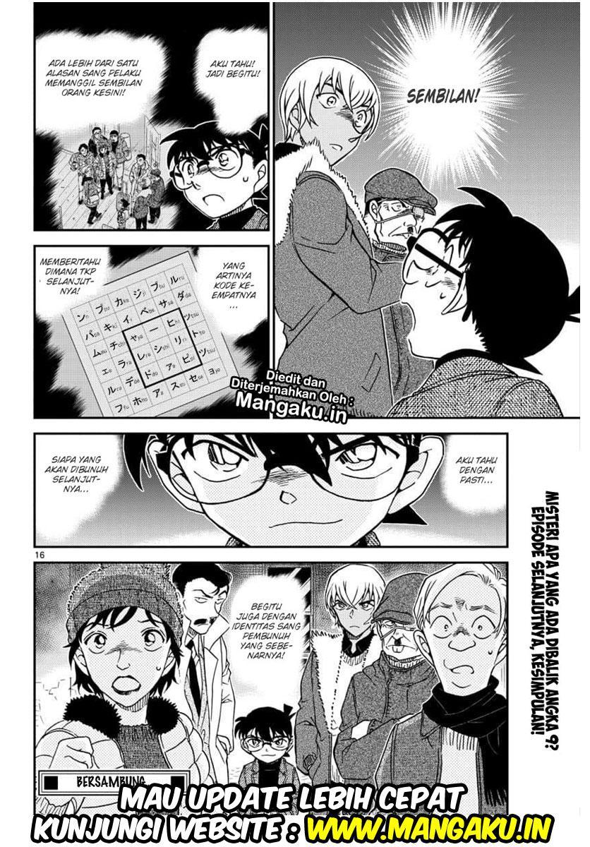 Read Detective Conan ID Manga Online