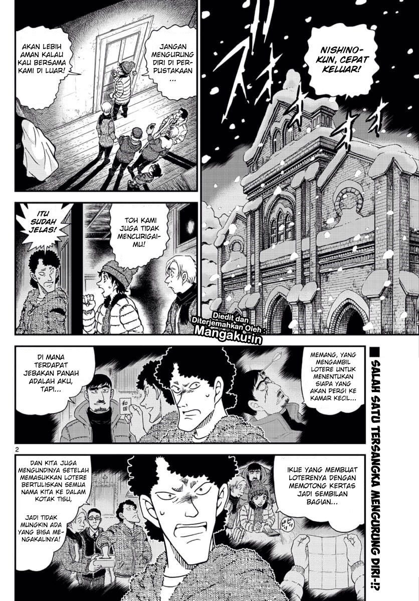 Read Detective Conan ID Manga Online