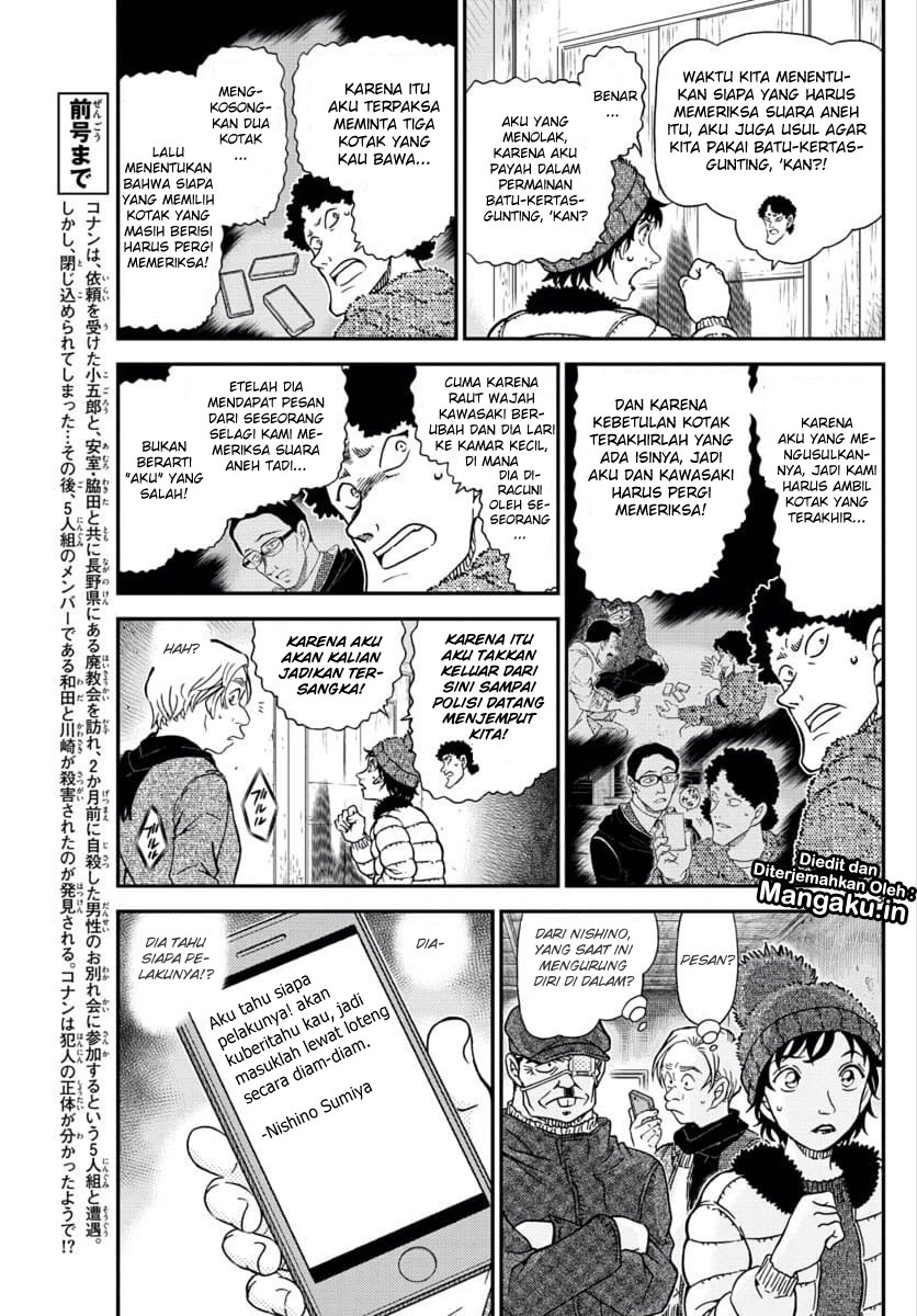 Read Detective Conan ID Manga Online