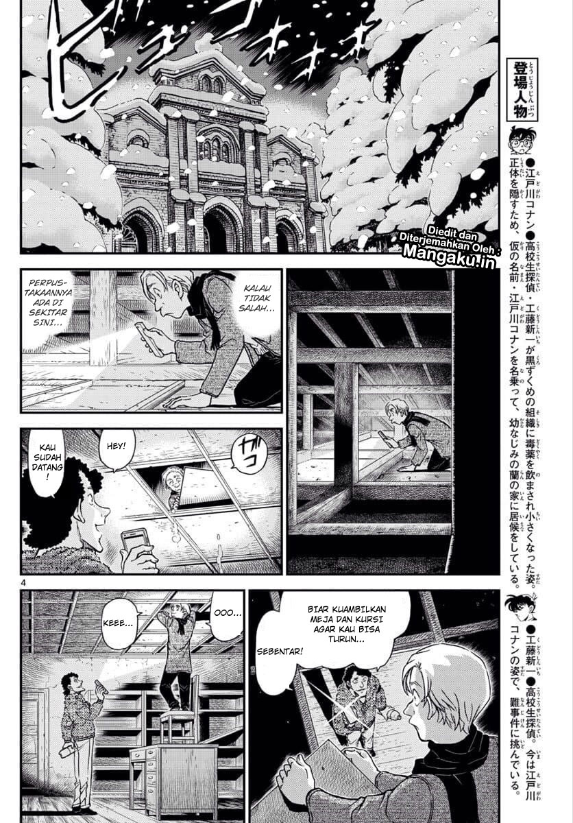 Read Detective Conan ID Manga Online