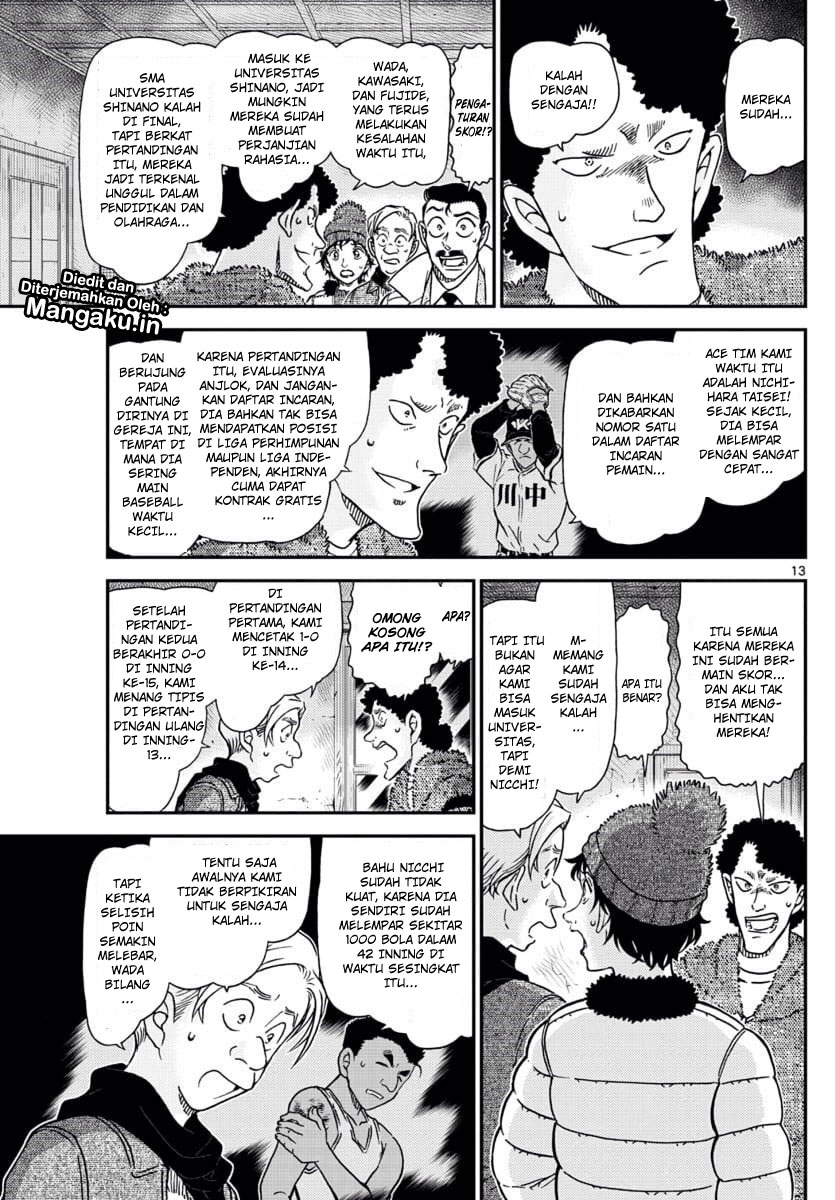 Read Detective Conan ID Manga Online