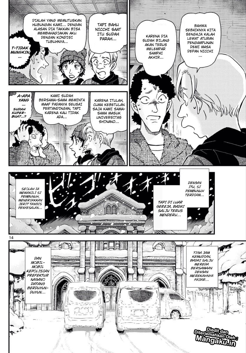 Read Detective Conan ID Manga Online