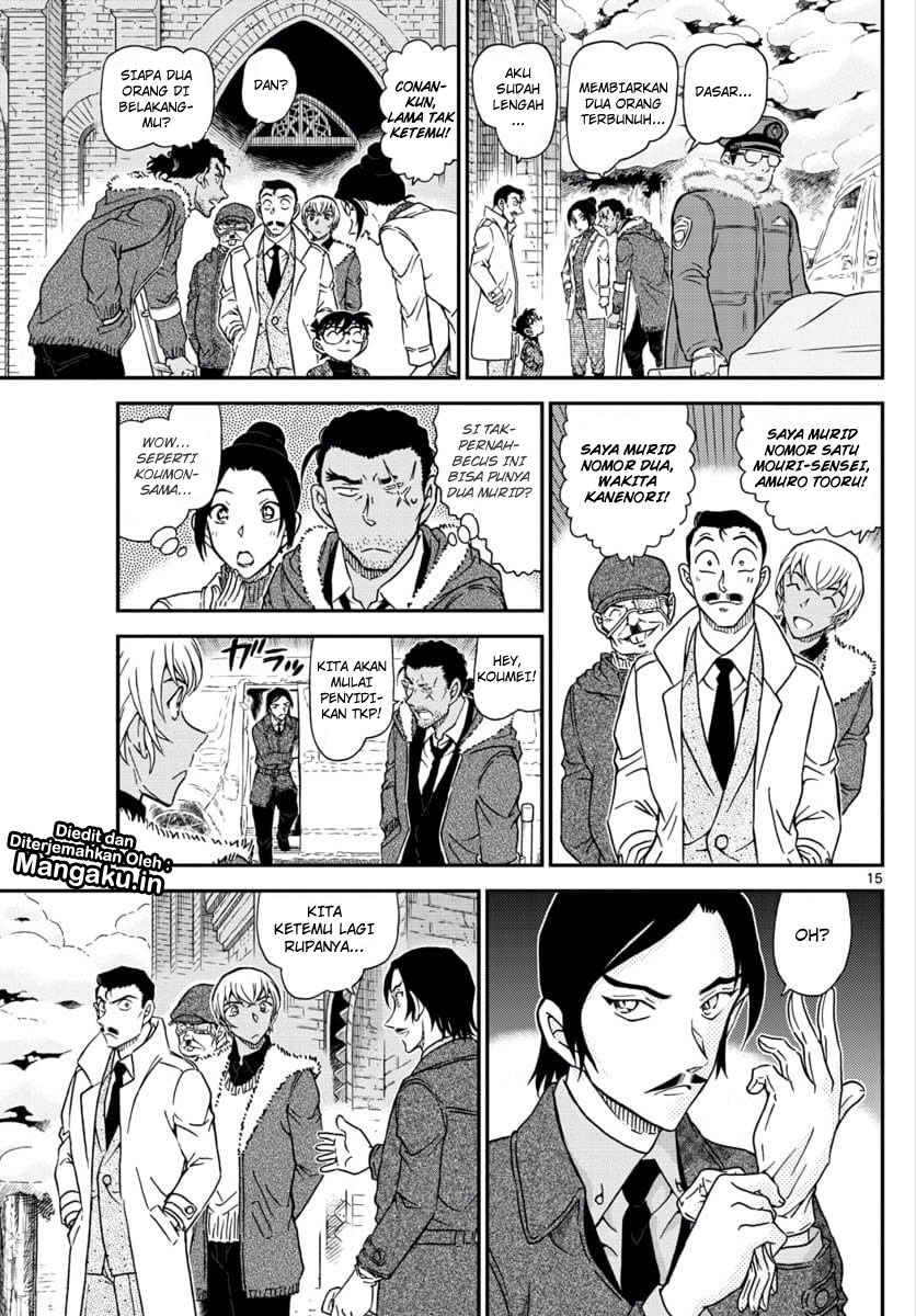 Read Detective Conan ID Manga Online