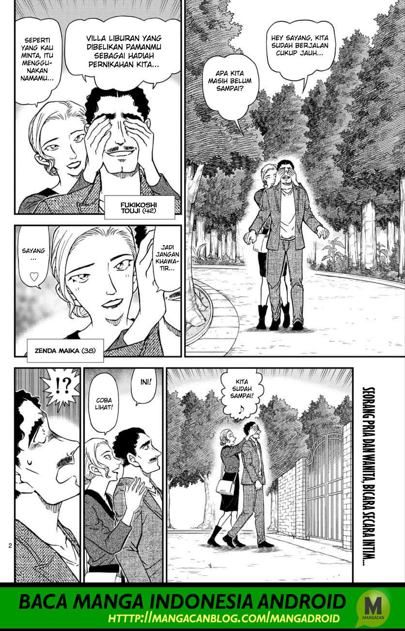 Read Detective Conan ID Manga Online