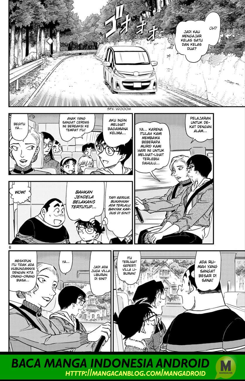 Read Detective Conan ID Manga Online