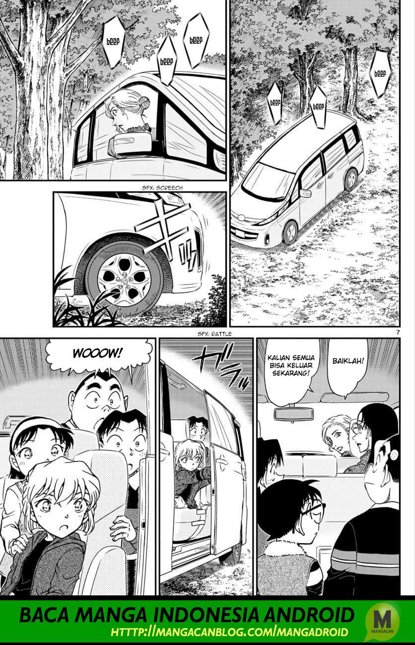 Read Detective Conan ID Manga Online