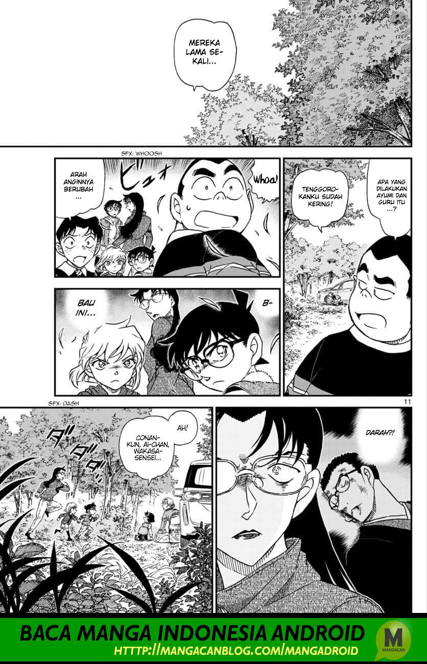 Read Detective Conan ID Manga Online