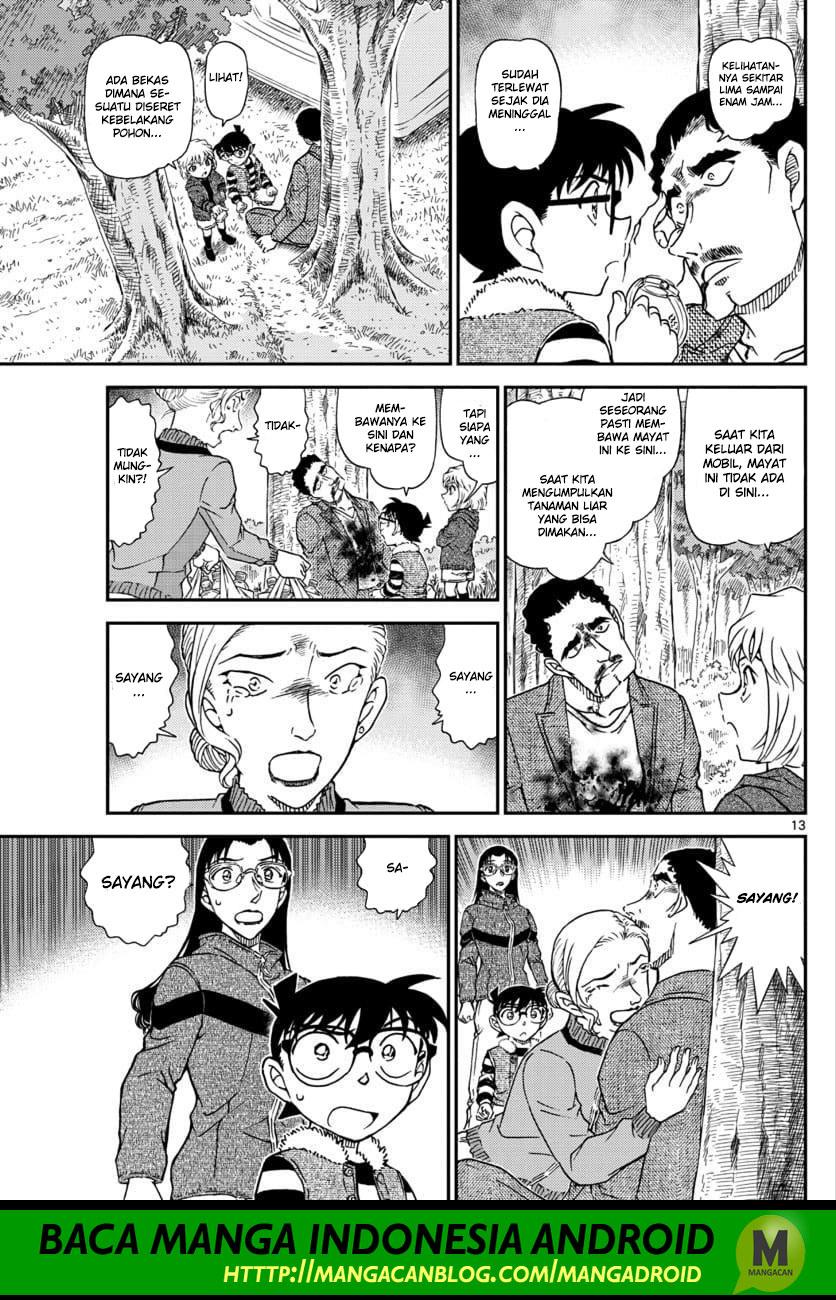 Read Detective Conan ID Manga Online